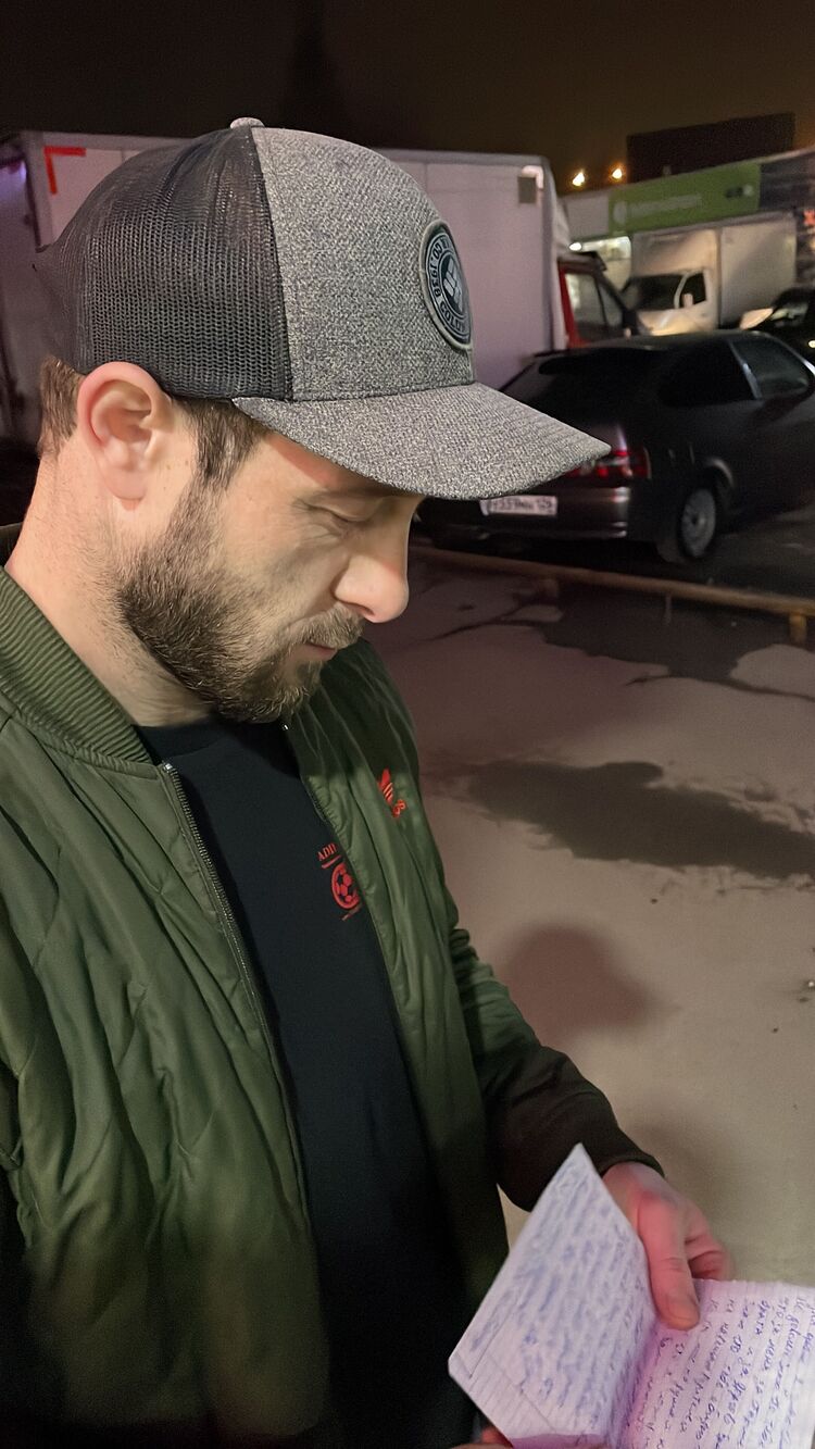 ���� 31951329 ������� Jony Wu, 34 ����, ���� ���������� � ��������