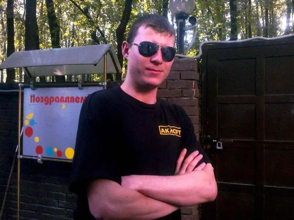 ���������� ���, ���� ������� �����, 37 ���, ������������ ��� ������, ����� � ���������