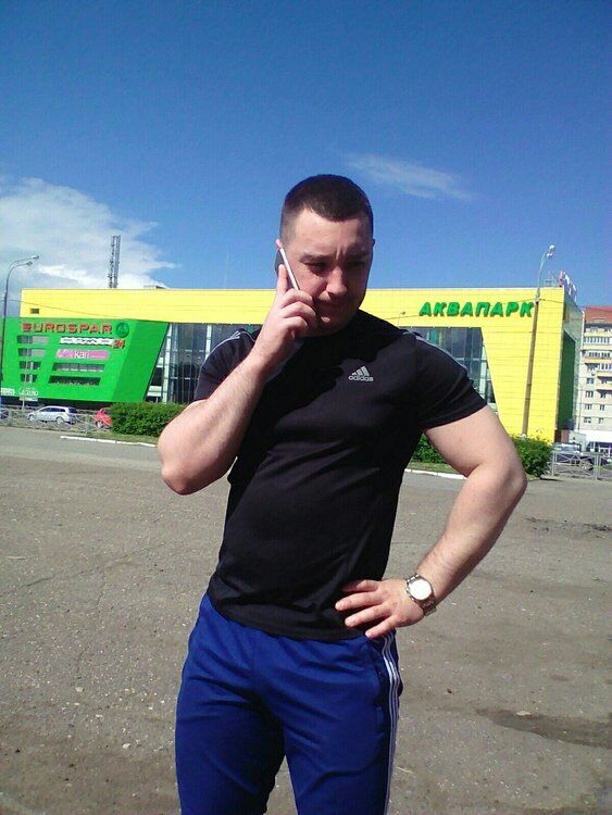 ���� 25231279 ������� �����, 37 ���, ���� ���������� � ��������