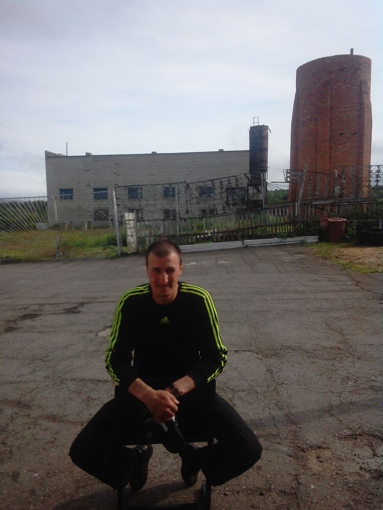 ���� 16723659 ������� ����, 34 ����, ���� ���������� � ������