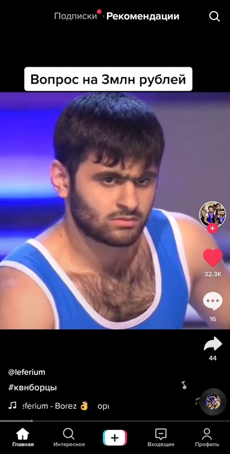 ���� 28946699 ������� ����, 30 ���, ���� ���������� � ������