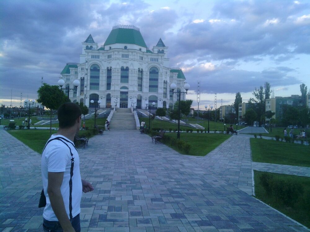 ���� 5453499 ������� Narek, 45 ���, ���� ���������� � �������