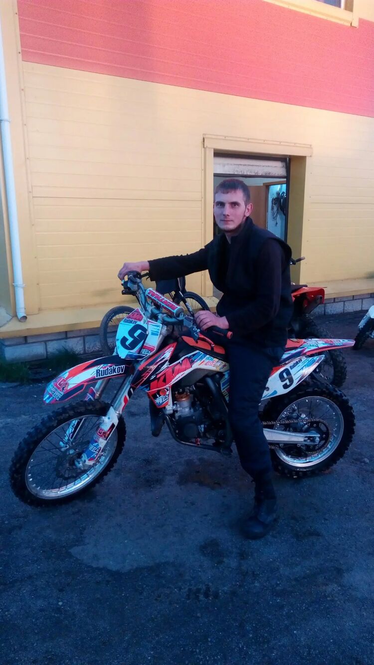 ���� 32108109 ������� ���������, 34 ����, ���� ���������� � �����-����������