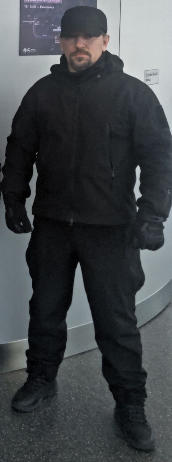 ���������� ������, ���� ������� ������, 44 ����, ������������ ��� ������, ����� � ���������