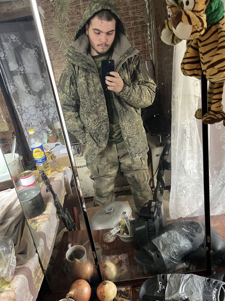 ���� 54608189 ����� ���������, 21 ���, ���� ���������� � ���������