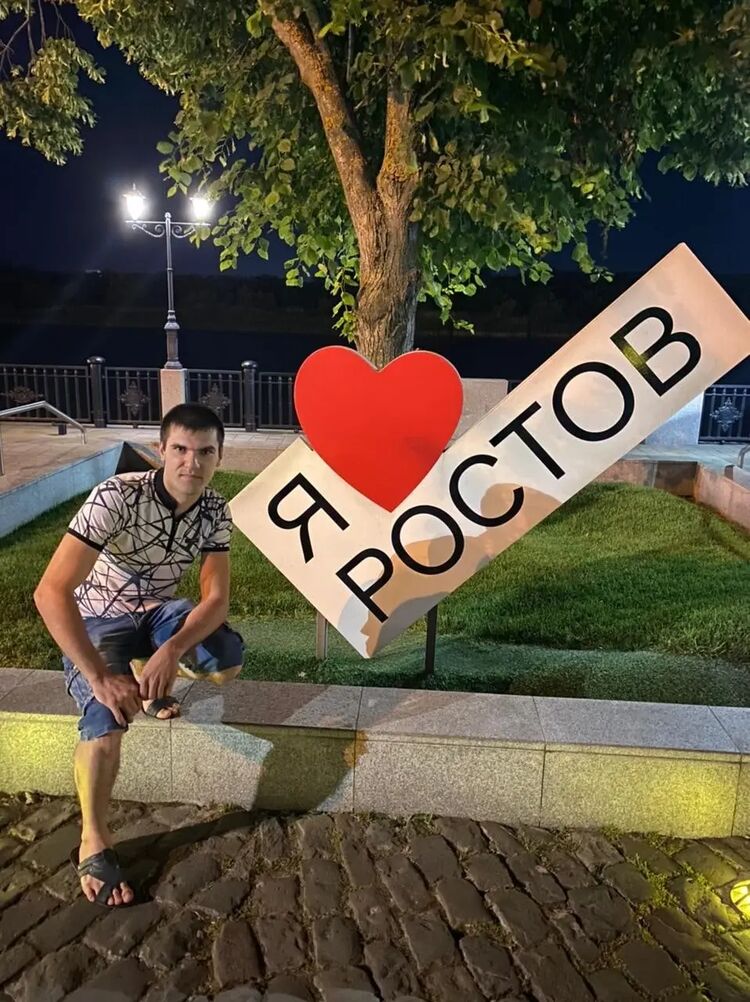 ���� 27764159 ������� �����, 34 ����, ���� ���������� � ������