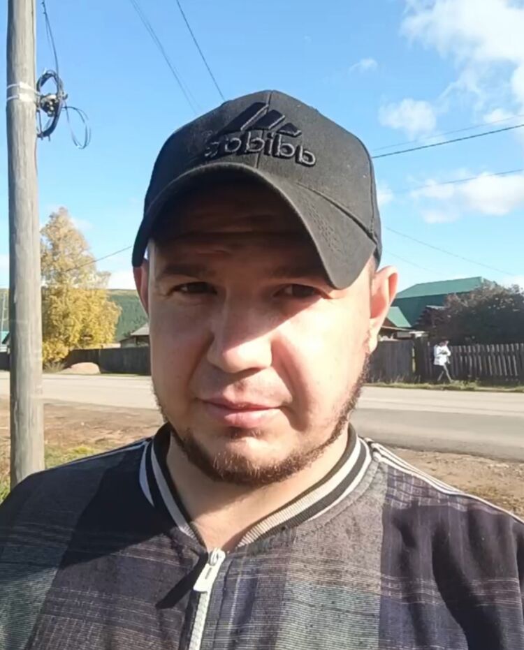 ���� 55867749 ������� �������, 31 ���, ���� ���������� � ��������