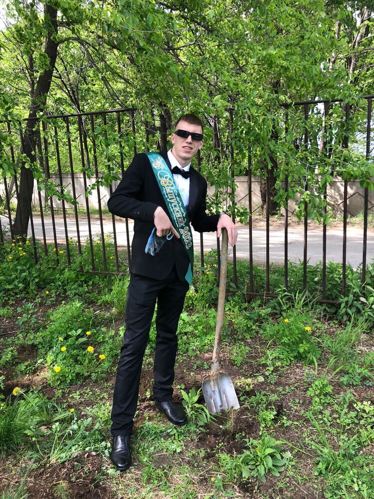 ���� 36530469 ����� ���������, 20 ���, ���� ���������� � ����������