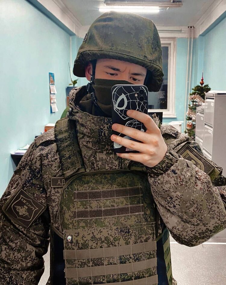 ���� 43140829 ����� Dexter, 24 ����, ���� ���������� � ������