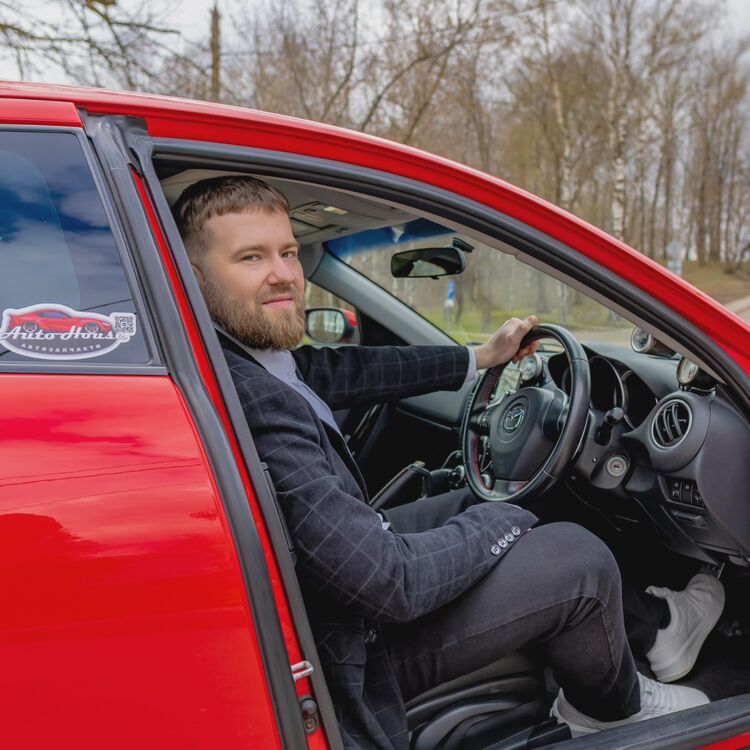 ���� 43417009 ������� ����, 32 ����, ���� ���������� � ���������