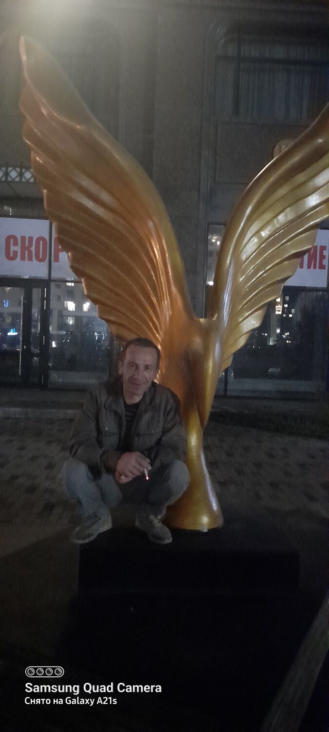 ���� 23370899 ������� ������, 42 ����, ���� ���������� � ������