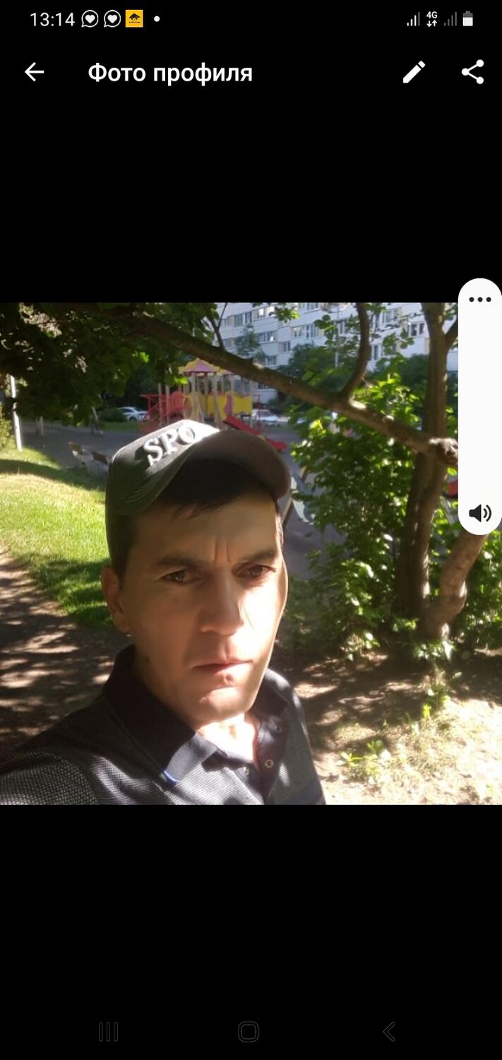  28702949  Boxo, 44 ,    