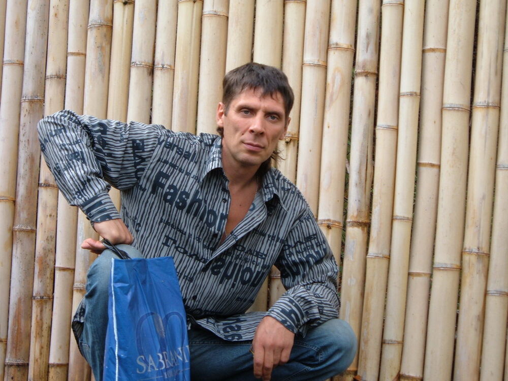 ���� 5298349 ������� ����, 56 ���, ���� ���������� � ��������