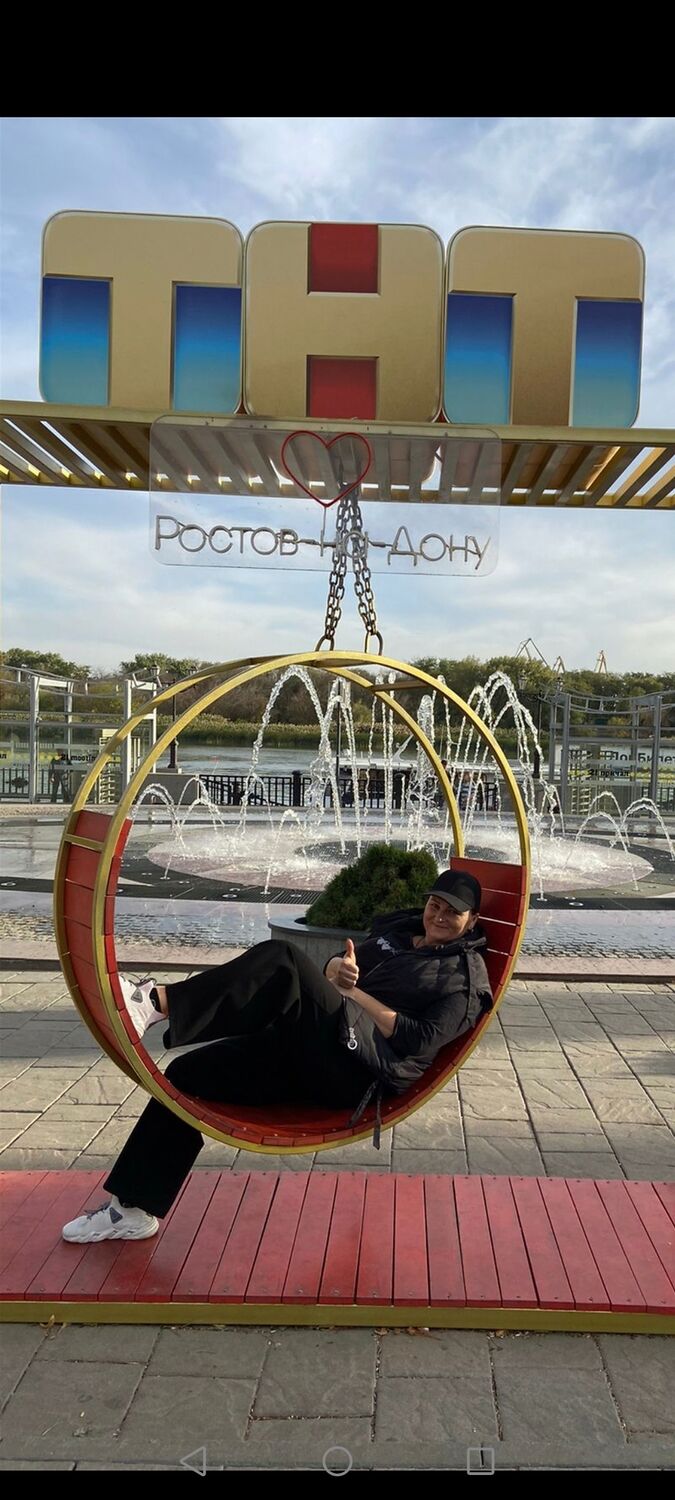  53886179  , 44 ,    --