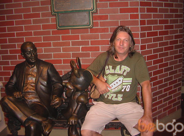 ���������� �������, ���� ������� ������, 54 ����, ������������ ��� ������, ����� � ���������, c�������� ���������