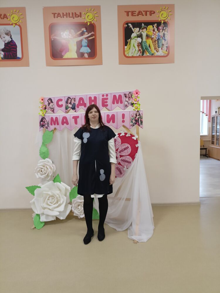 ���� 54725379 ������� ����, 36 ���, ���� ���������� � �������