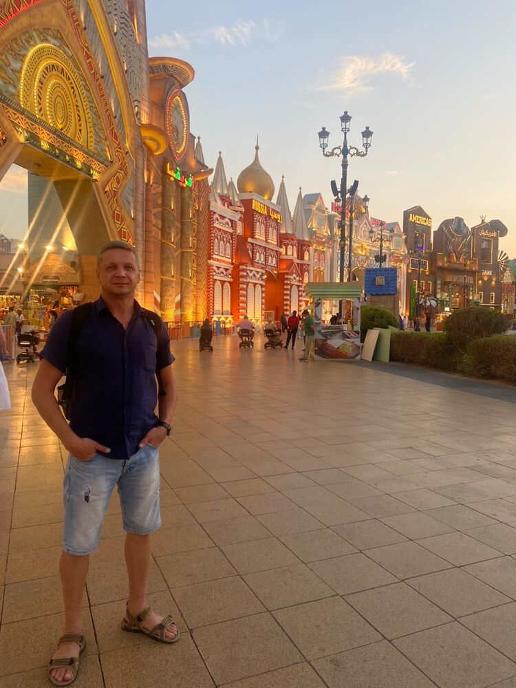 ���������� �������, ���� ������� ������, 47 ���, ������������ ��� ������, ����� � ���������