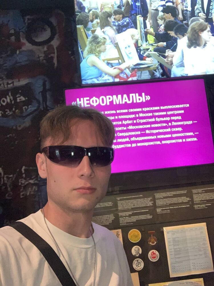 ���������� �����, ���� ����� Don, 24 ����, ������������ ��� ������, ����� � ���������