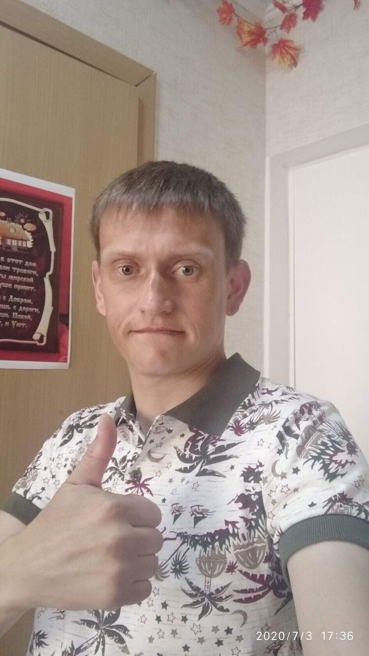 ���������� �����, ���� ������� ����, 43 ����, ������������ ��� ������, ���������