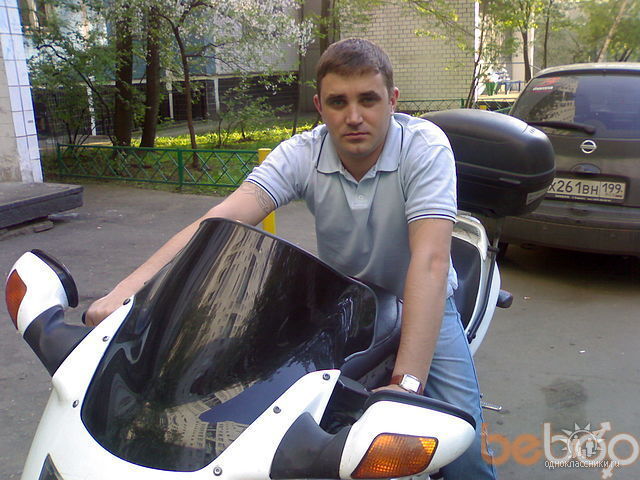 ���� 1257639 ������� �����, 43 ����, ���� ���������� � ������