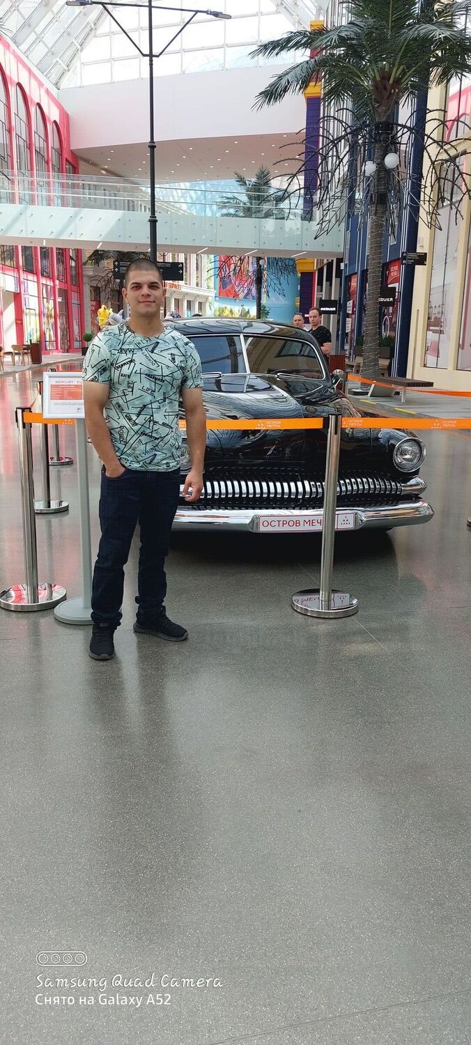 ���� 35041759 ������� ��������, 30 ���, ���� ���������� � ������