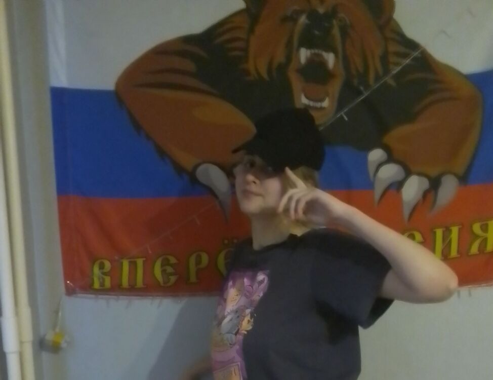 ���� 55631719 ������� �����, 23 ����, ���� ���������� � ����������