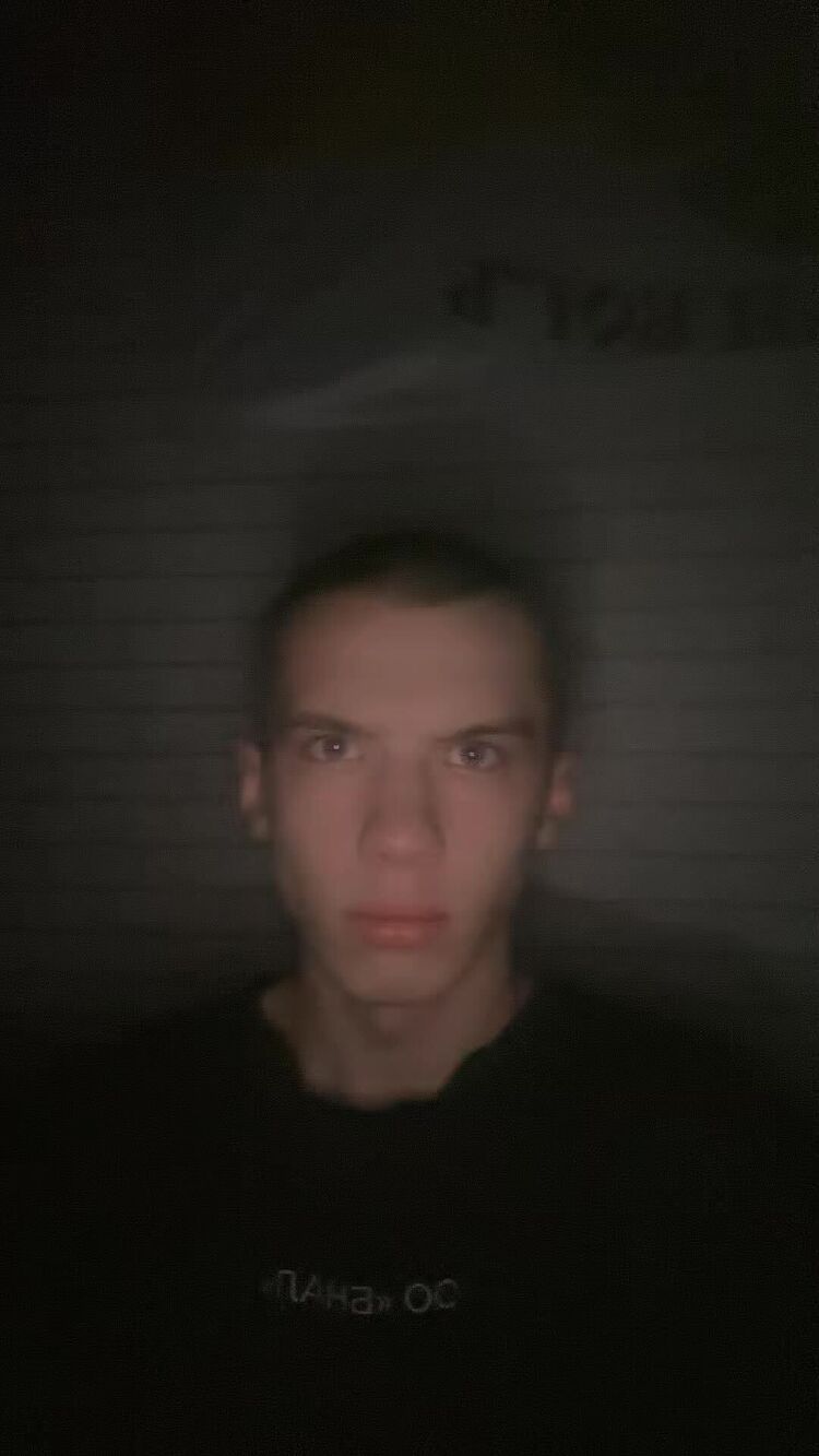 ���� 55194739 ����� ����, 19 ���, ���� ���������� � �������