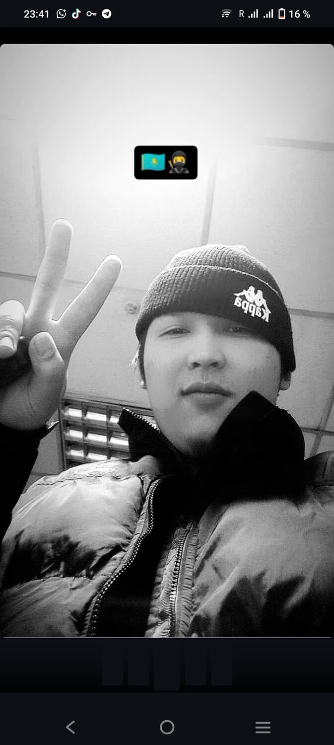 ���� 52370029 ����� �����, 25 ���, ���� ���������� � �����������