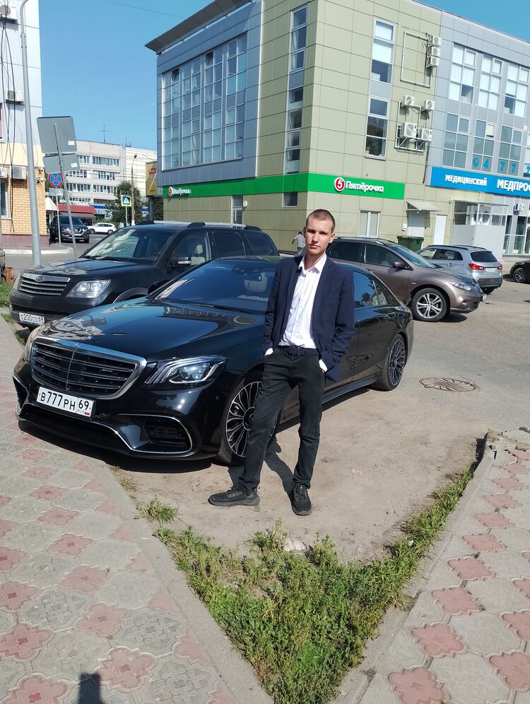 ���� 38253679 ����� �������, 20 ���, ���� ���������� � �����