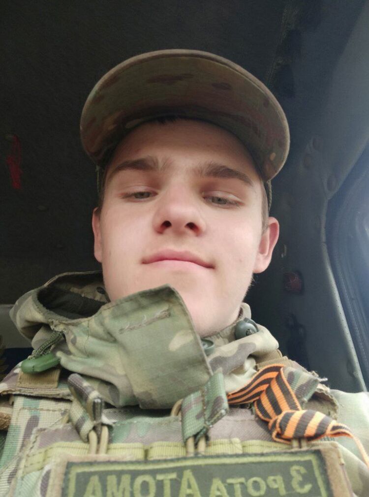 ���� 36473539 ����� ������, 23 ����, ���� ���������� � �����������