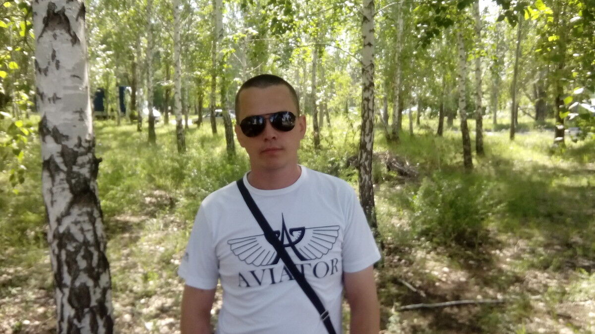 ���� 6329019 ������� ���� �����, 45 ���, ���� ���������� � ����������