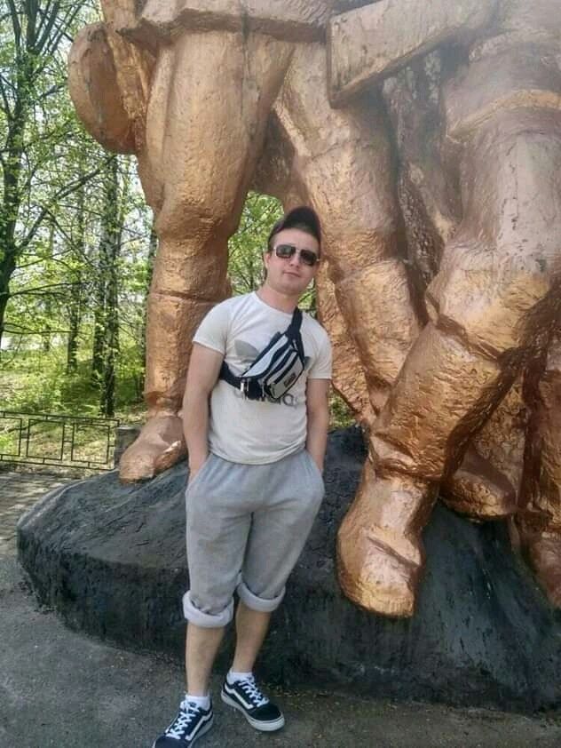 ���� 16960249 ������� ����, 32 ����, ���� ���������� � �����