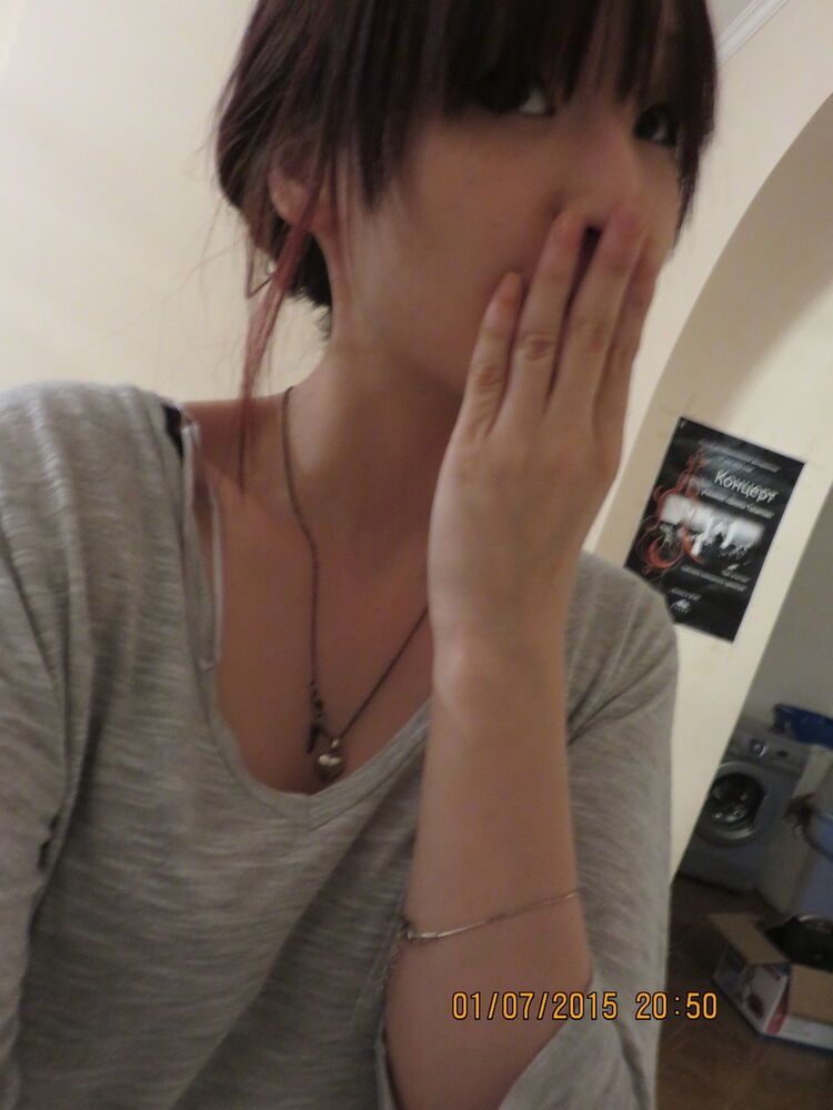 ���������� ��?��, ���� ������� Rei, 45 ���, ������������ 