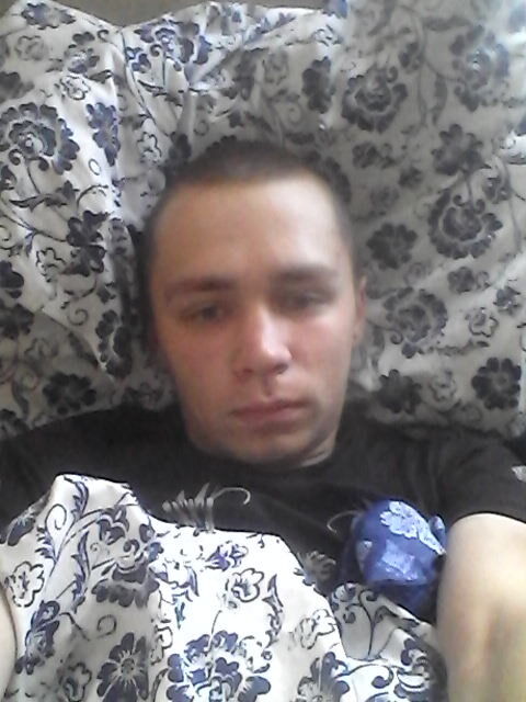  4567879  , 33 ,    