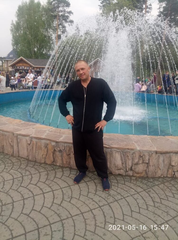 ���� 29879279 ������� ������, 45 ���, ���� ���������� � ������������