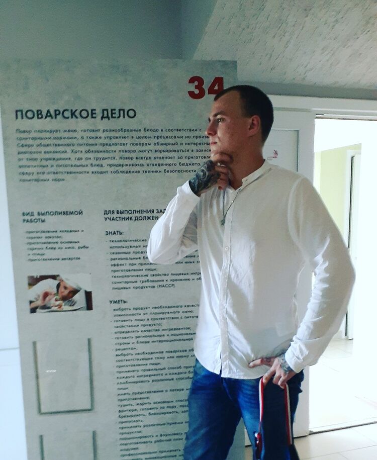 ���������� �����, ���� ������� Ruslan, 26 ���, ������������ ��� ������, ����� � ���������, c�������� ���������