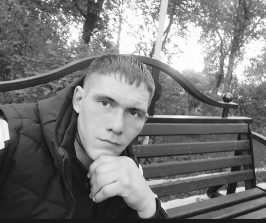 ���� 25304749 ������� ����, 34 ����, ���� ���������� � ������������