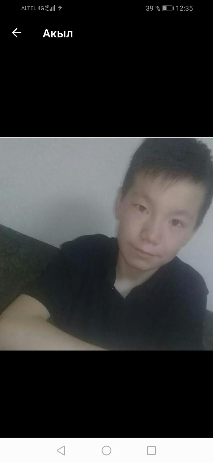 ���� 24051329 ����� �������, 23 ����, ���� ���������� � ������