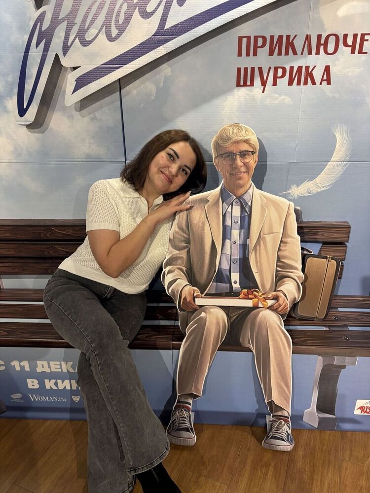 ���������� �����������, ���� ������� �����, 38 ���, ������������ ��� ������, ����� � ���������, c�������� ���������, ���������