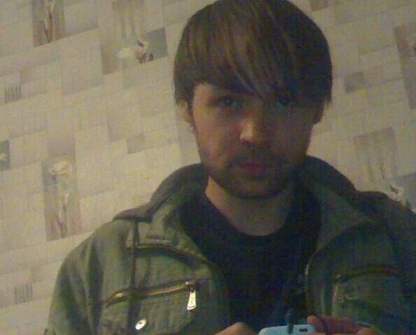 ���� 49460939 ������� �����, 38 ���, ���� ���������� � ��������