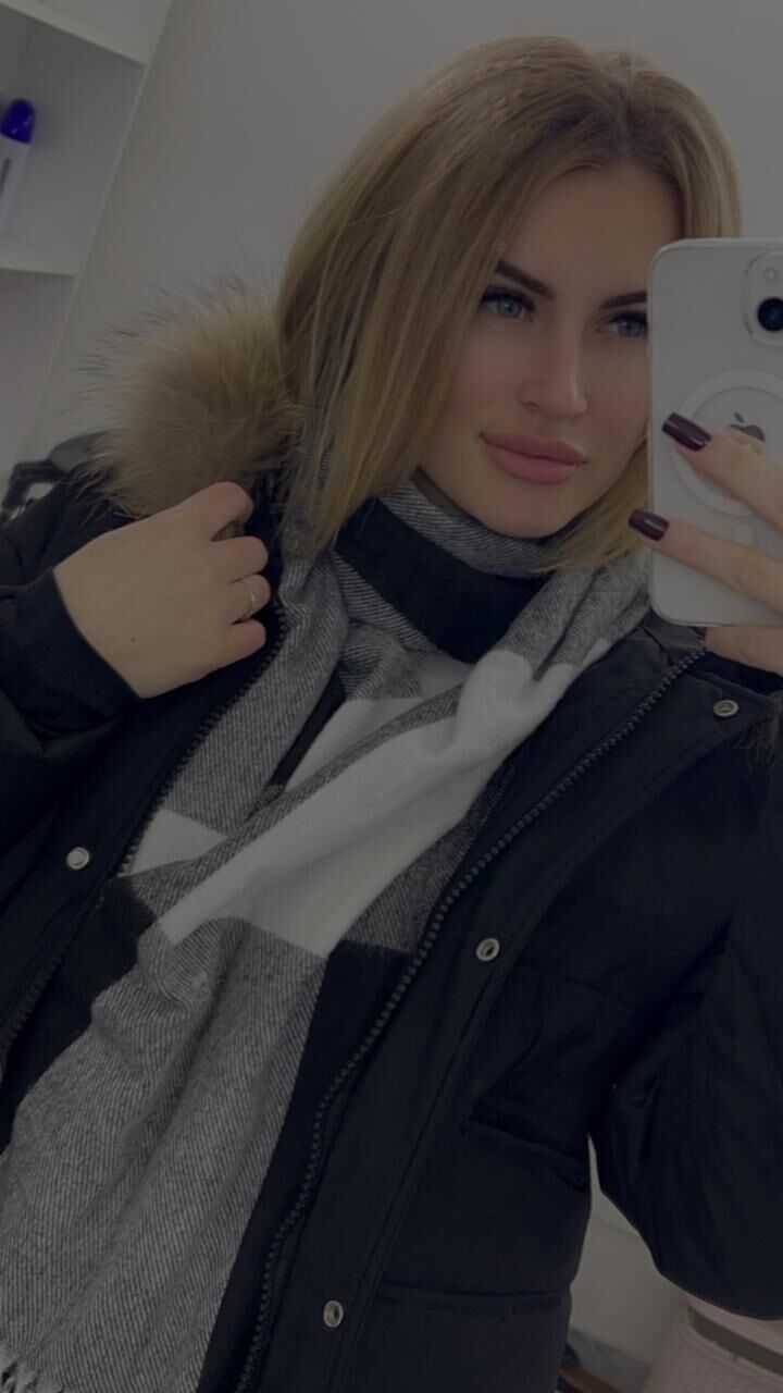 ���� 53416149 ������� �������, 32 ����, ���� ���������� � �������