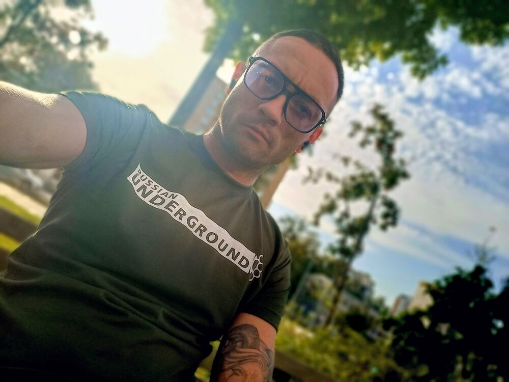 ���������� ������, ���� ������� Ro�inGAD, 35 ���, ������������ ��� ������, ����� � ���������