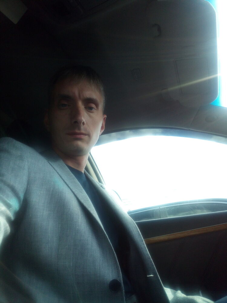 ���� 9541269 ������� �����, 44 ����, ���� ���������� � ���������