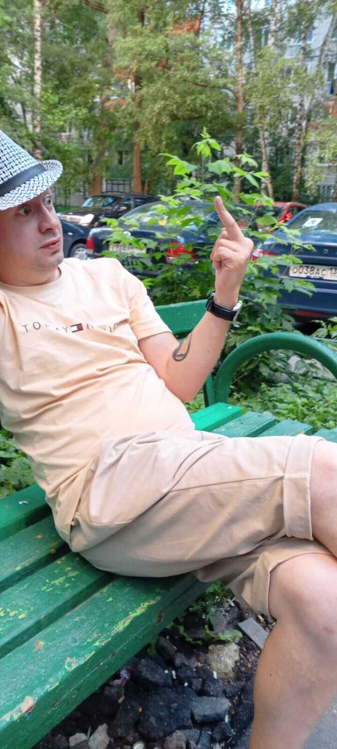 ���� 46921569 ������� �������, 37 ���, ���� ���������� � ������