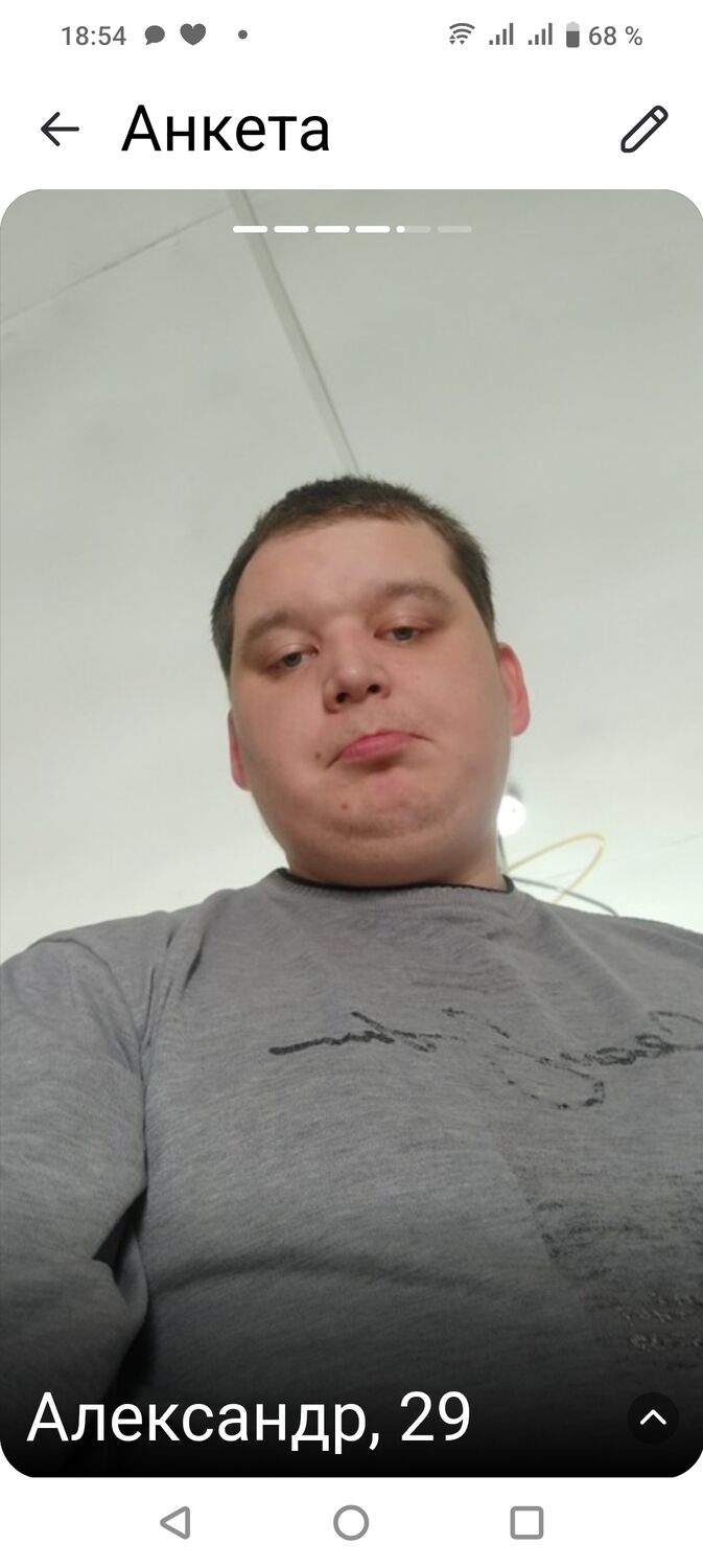  49520739  Alexander, 29 ,    