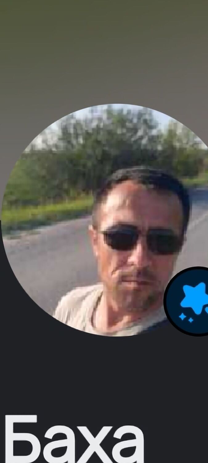 ���� 55202749 ������� Baxa, 40 ���, ���� ���������� � �������