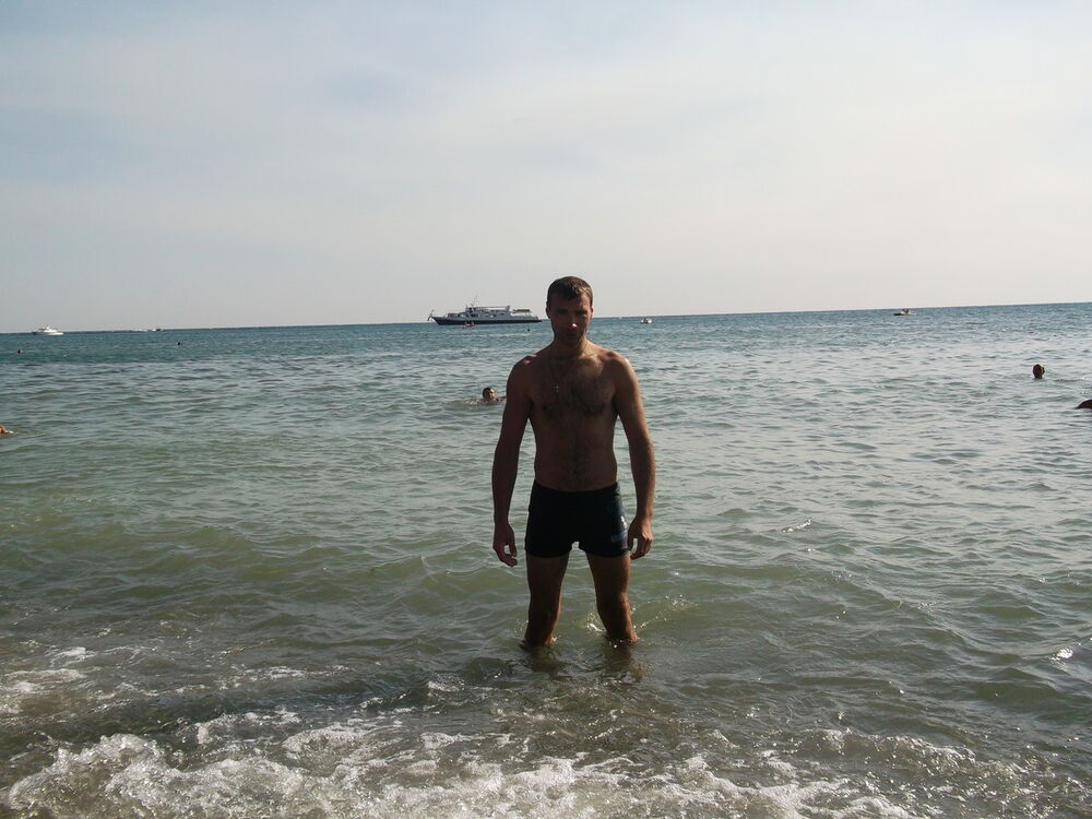 ���� 6979979 ������� �������, 48 ���, ���� ���������� � ������