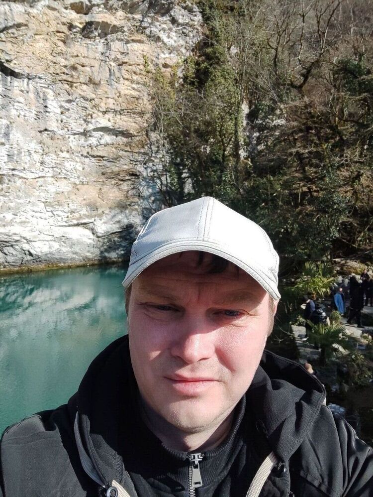 ���� 53292439 ������� ������, 43 ����, ���� ���������� � �������