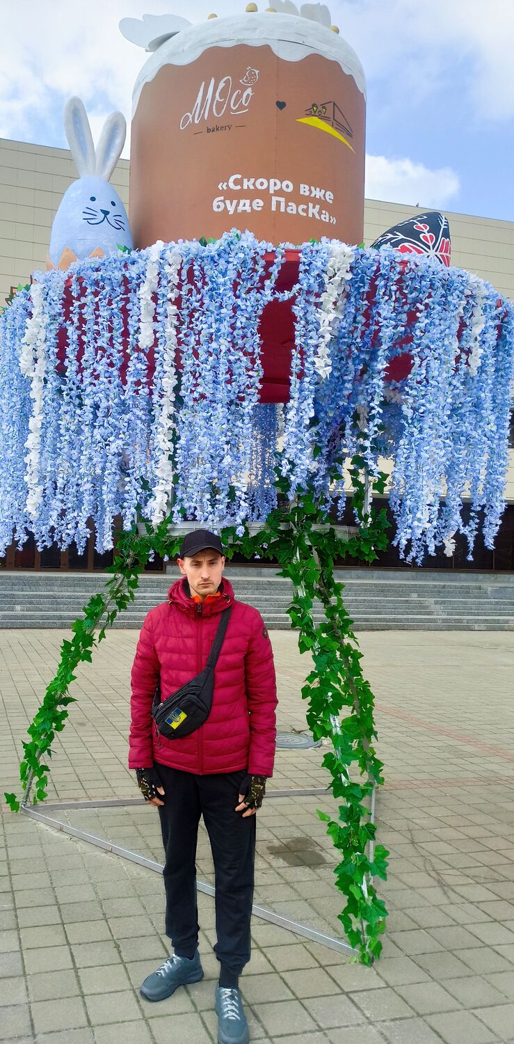 ���� 56312069 ������� �����, 34 ����, ���� ���������� � �����