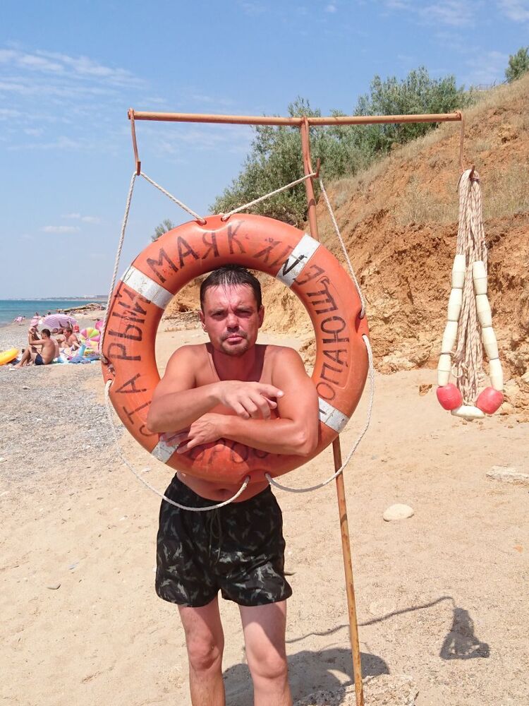 ���� 31017009 ������� ����, 44 ����, ���� ���������� � �������������